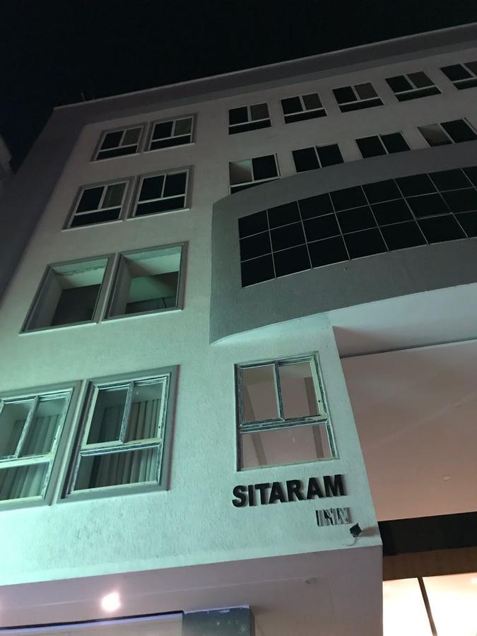 Sitaram Inn Bhadrachalam Εξωτερικό φωτογραφία